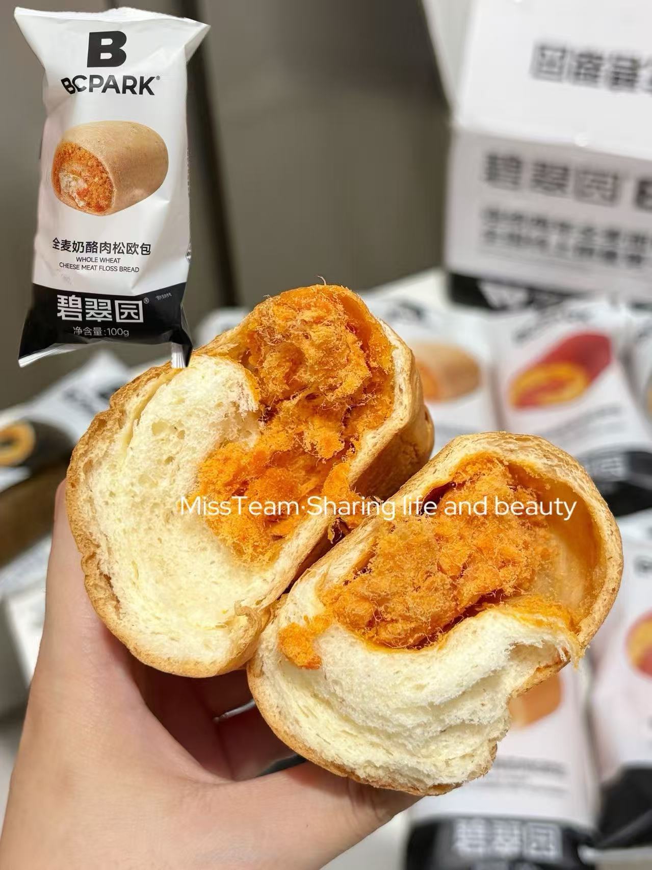 碧翠园全麦面包8袋 21.9元 - 86线报