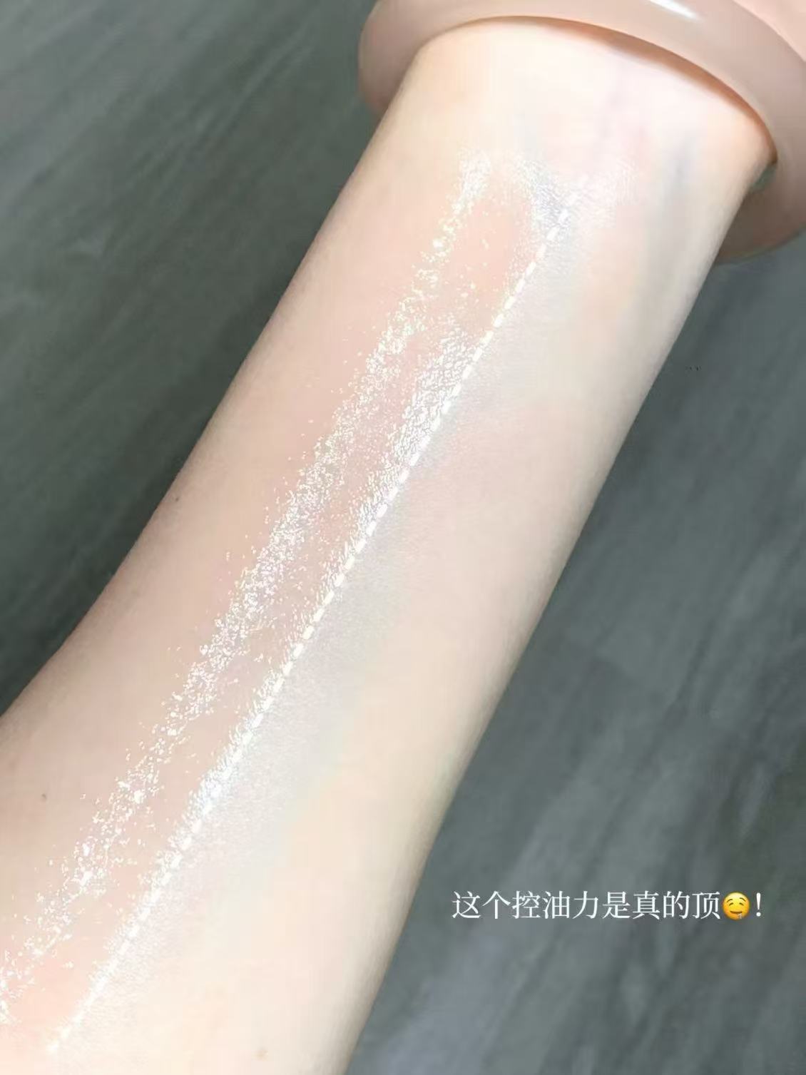 花间颂定妆粉饼赠粉扑+拇指粉扑+细节刷 35.9元 - 86线报 花间颂定妆粉饼赠粉扑+拇指粉扑+细节刷 35.9元 - 86线报