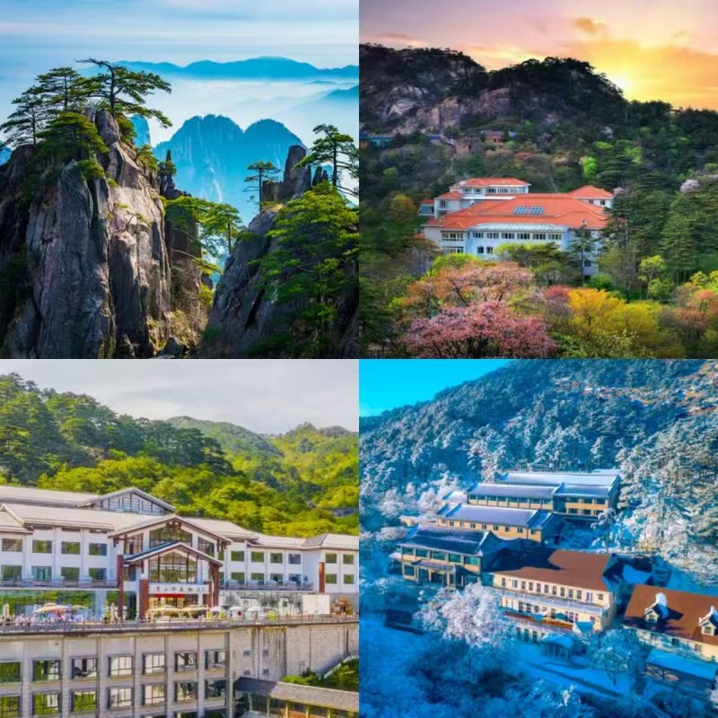 飞猪景区乐园旗舰店夜宿黄山山顶通兑1晚含早餐+黄山门票基础房1晚含早 1000元 - 线报酷