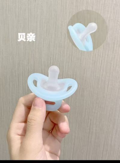 贝亲婴儿安抚奶嘴 27.3元 - 86线报