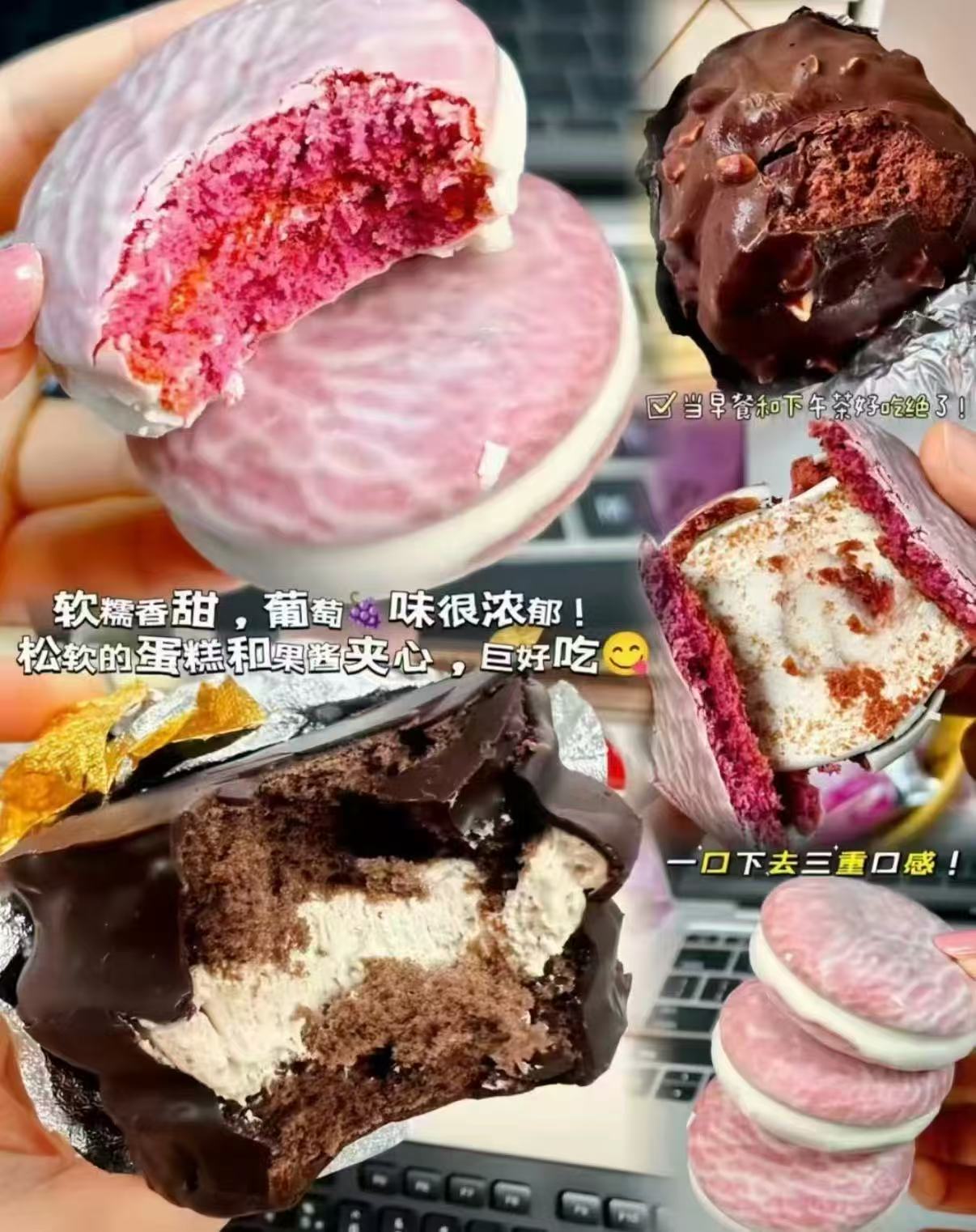 唇动巧克力派230g10枚装 9.9元 - 86线报