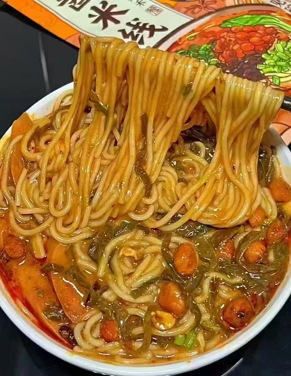 宛禾土豆粉10袋 35.9元，宛禾麻酱米线5袋 20.9元 - 线报酷
