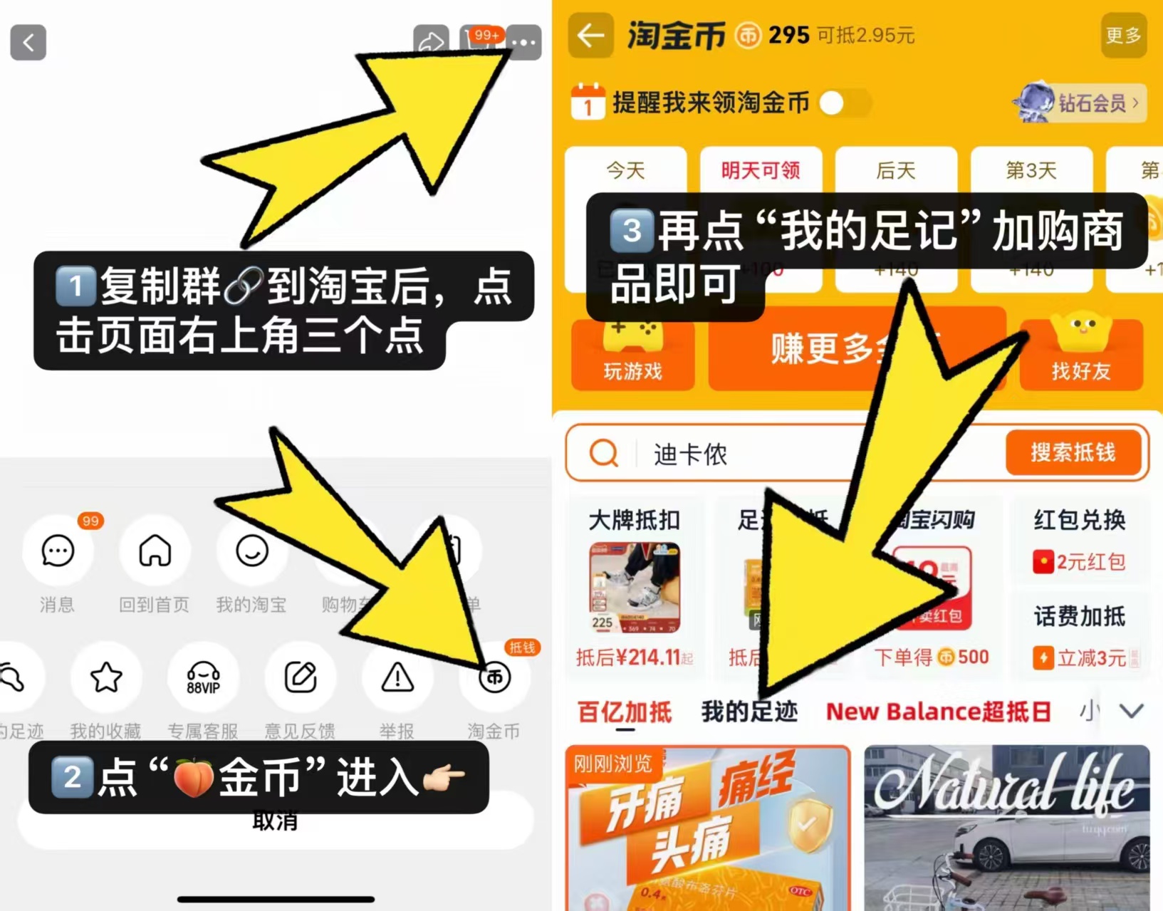 星火小学英语阅读100篇 19.4元,星火英语阅读训练 19元 - 86线报 星火小学英语阅读100篇 19.4元,星火英语阅读训练 19元 - 86线报