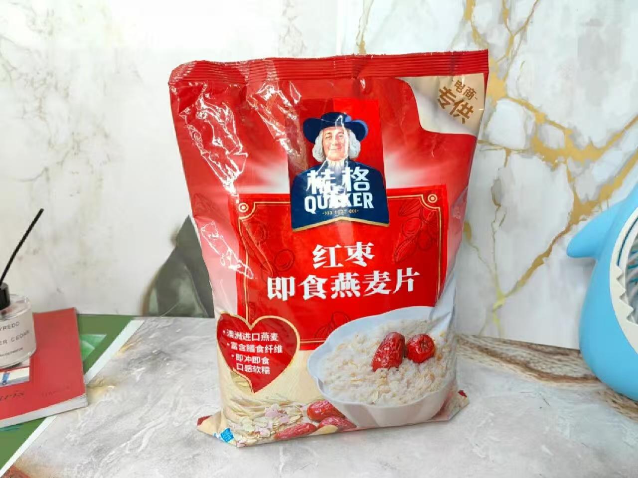 桂格红枣燕麦片组合红枣1150g+红豆红枣30g*5 15.9元 - 线报酷