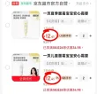 线报图片