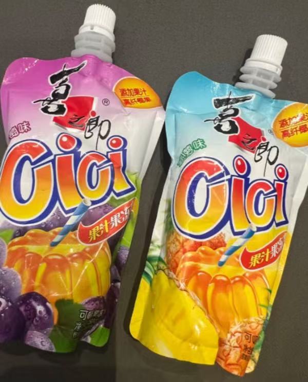 喜之郎cici果冻爽吸果冻150g拍10袋 17.9元 - 线报酷