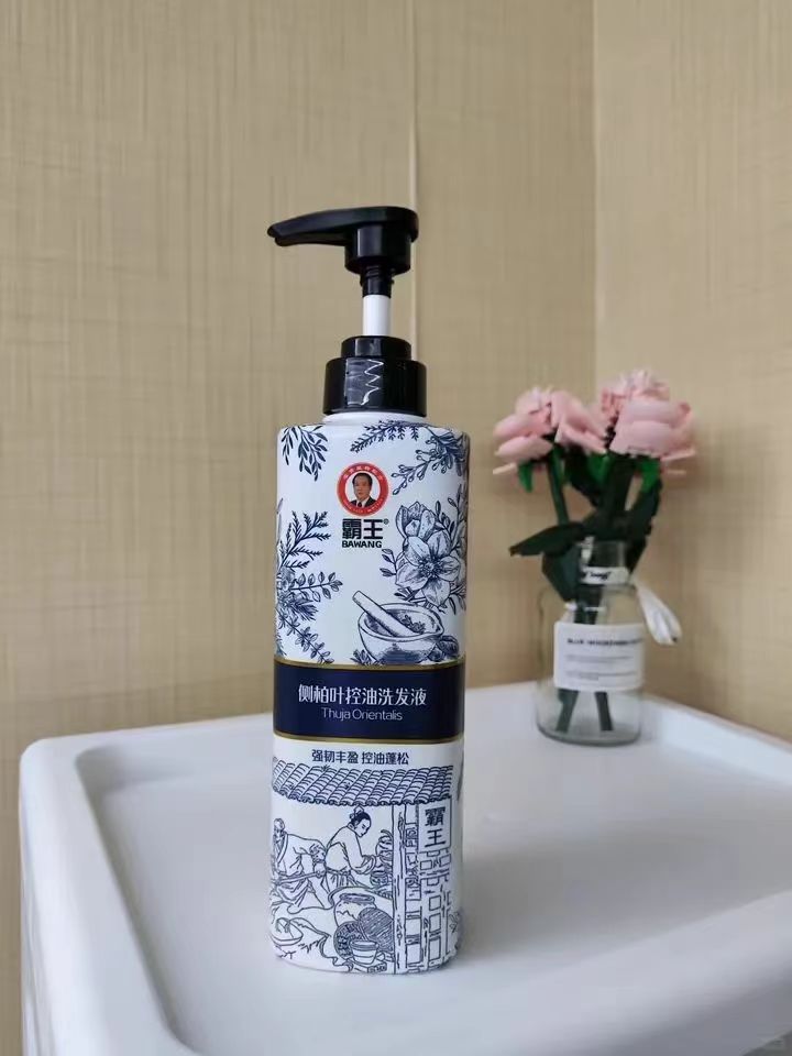 霸王侧柏叶洗发水500ml 29元 - 86线报