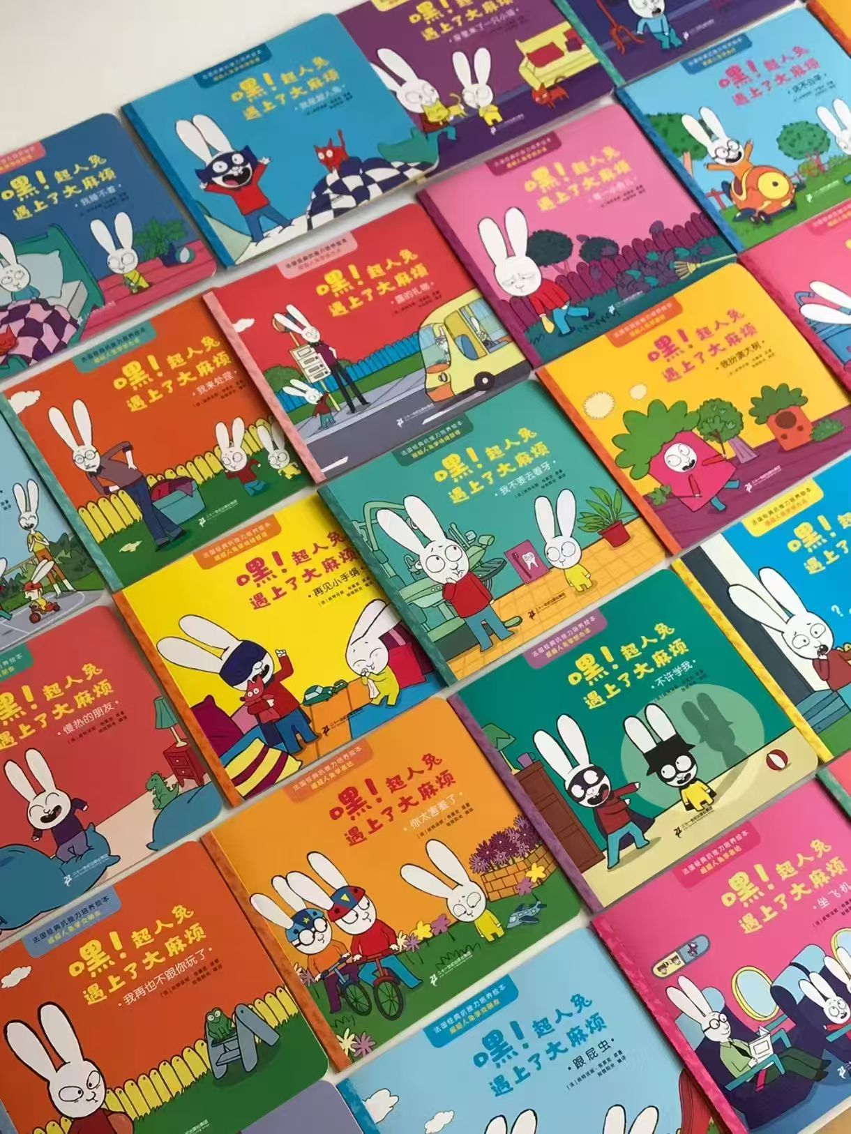 凤凰新华宫西达也恐龙系列美猴王系列超人兔遇上大麻烦全30册儿童绘本故 44.7元 - 86线报