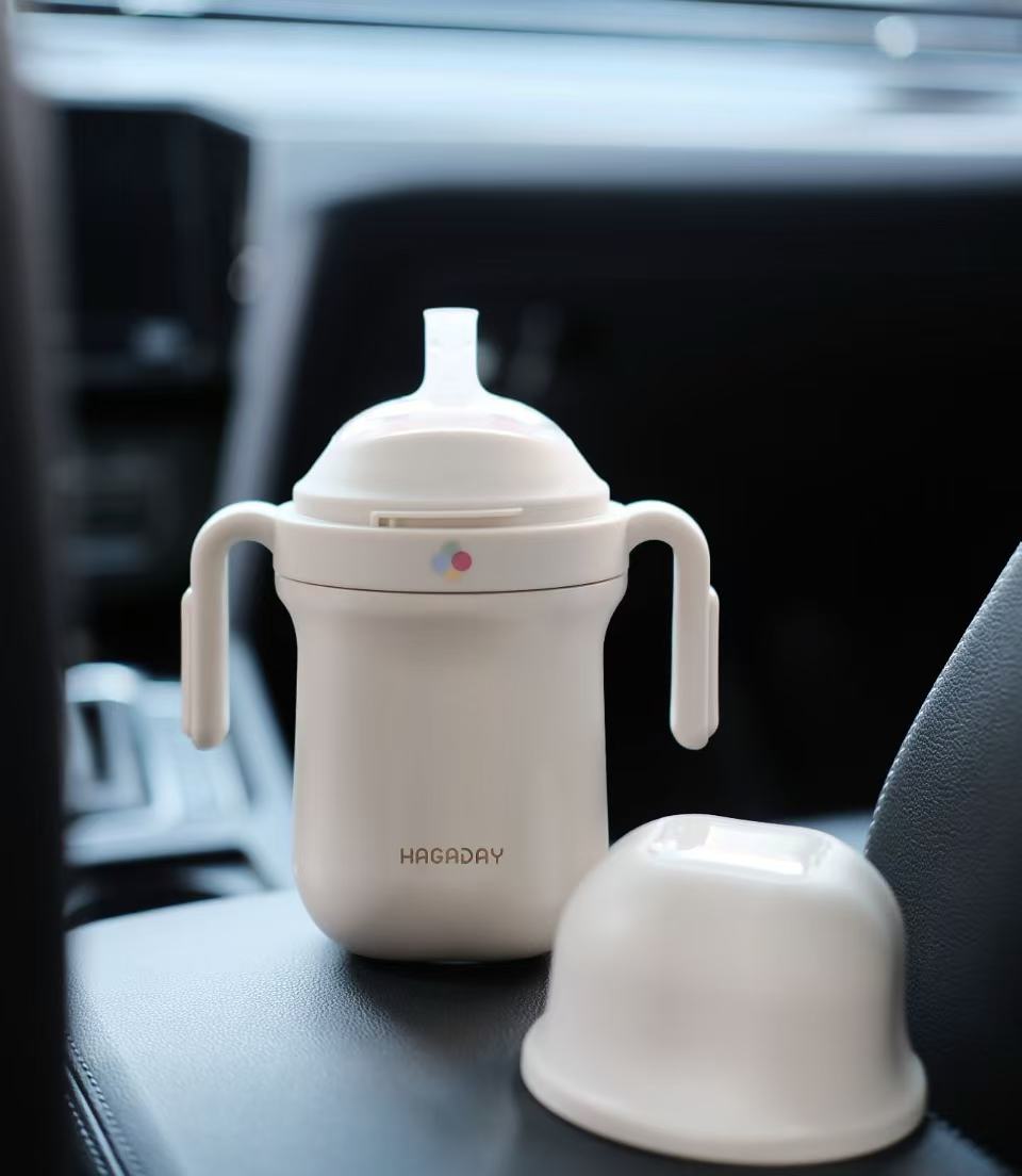 哈卡达婴儿保温杯300ml 147元 - 86线报 哈卡达婴儿保温杯300ml 147元 - 86线报