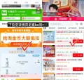 DEXTER/戴·可·思 儿童沐浴洗发露二合一 3岁及以上 图片 3