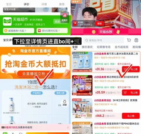 DEXTER/戴·可·思 儿童沐浴洗发露二合一 3岁及以上 图片 3