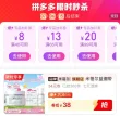 线报图片