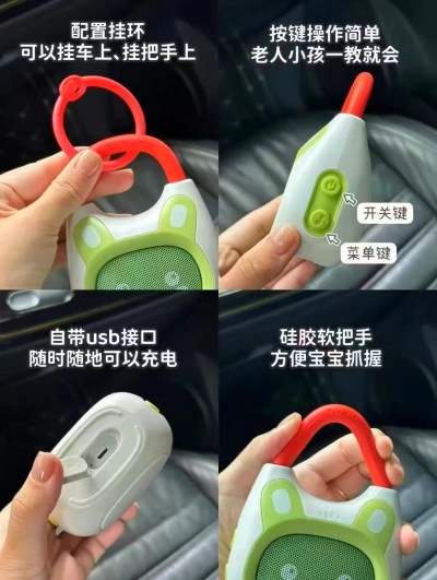 🔹湊239價 立.即退 ⭕️火火兔K1早教故事机🚗 💰仅104.4起❗超.値❗️ - 86线报
