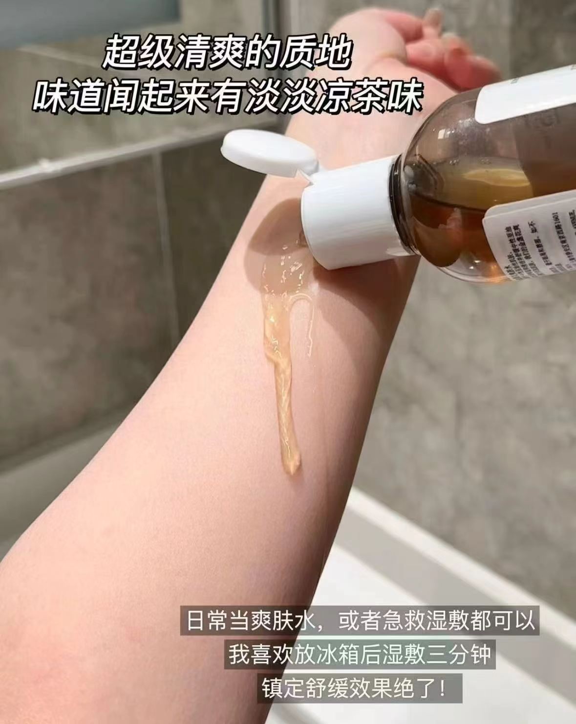 科颜氏金盏花爽肤水75ml*2瓶 49.7元，科颜氏金盏花水 24元 - 86线报