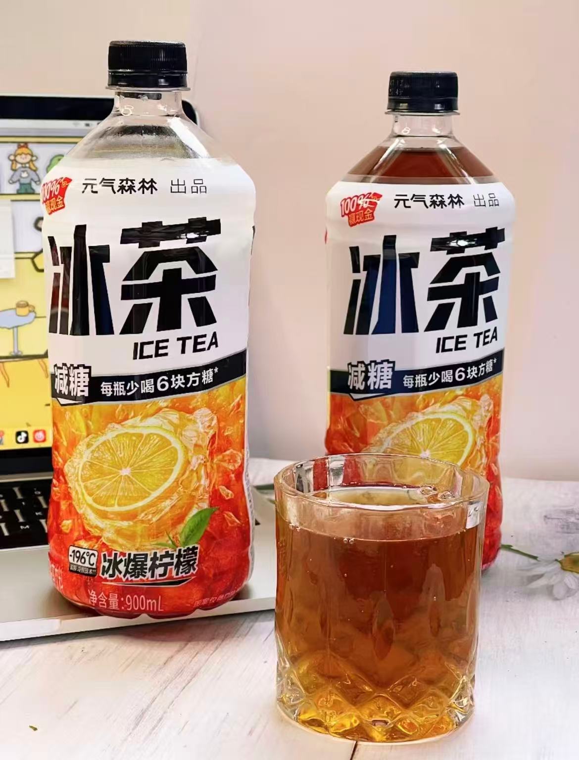 元气森林冰茶系列900ml×10瓶 42.8元 - 线报酷