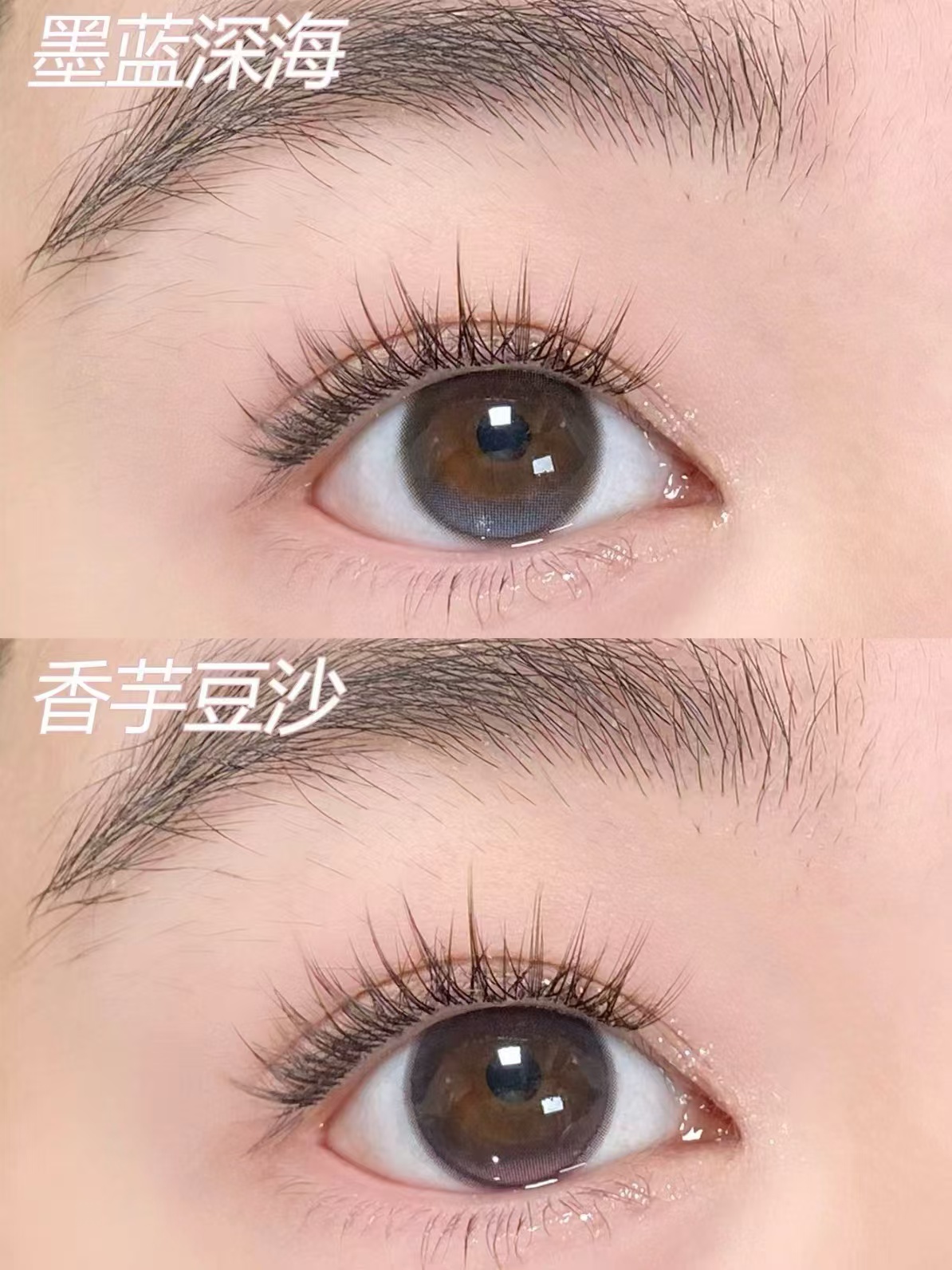 Fecaa菲可日抛美瞳10片 19.9元 - 86线报