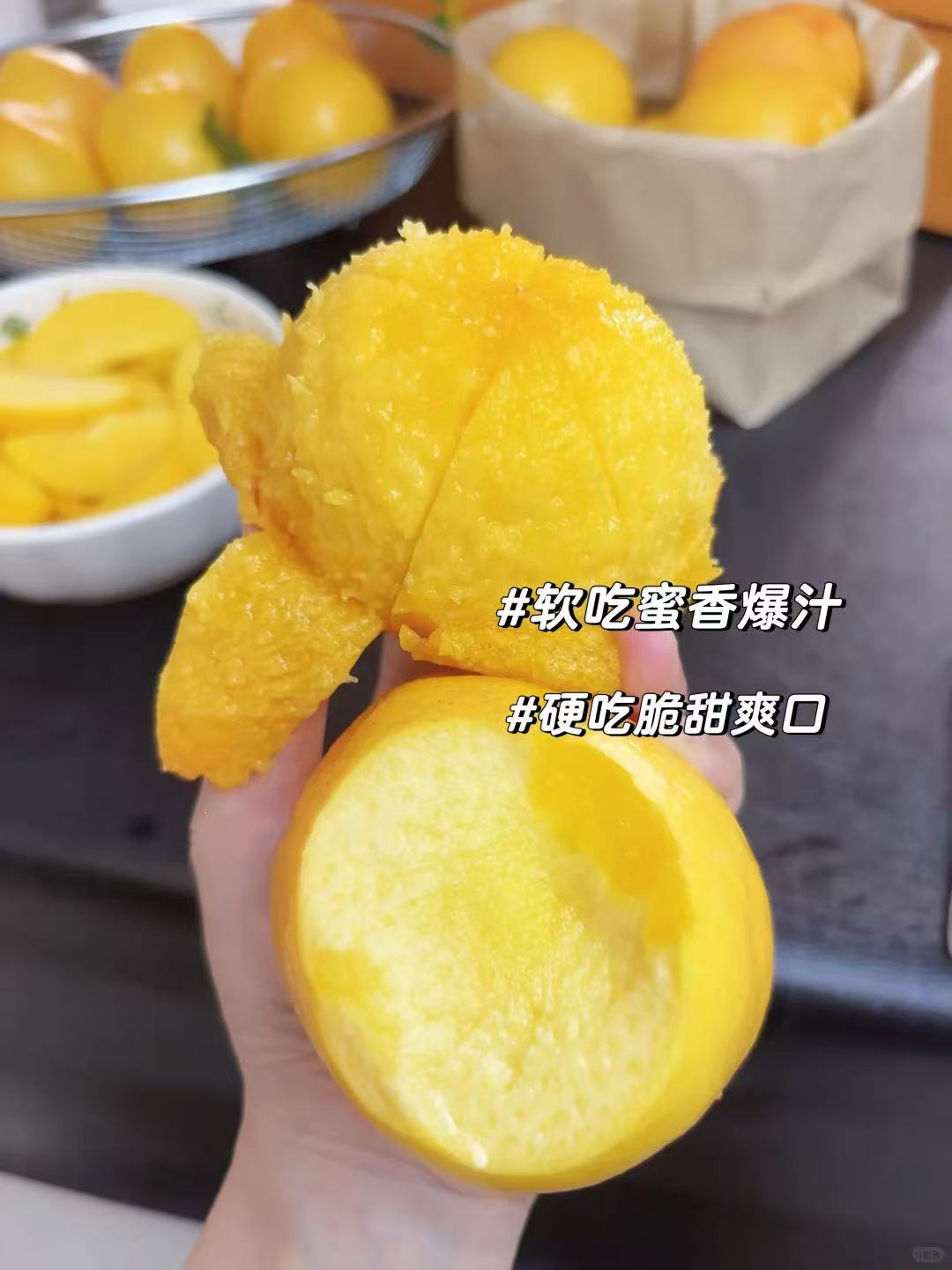 山东蒙阴黄油桃5-5.5斤带箱 23.9元 - 线报酷