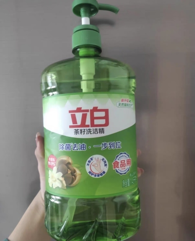 立白天然茶籽洗洁精1kg 4瓶 19元 - 线报酷