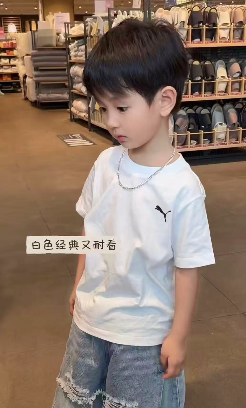 PUMA彪马儿童短袖2件装 29元 - 线报酷
