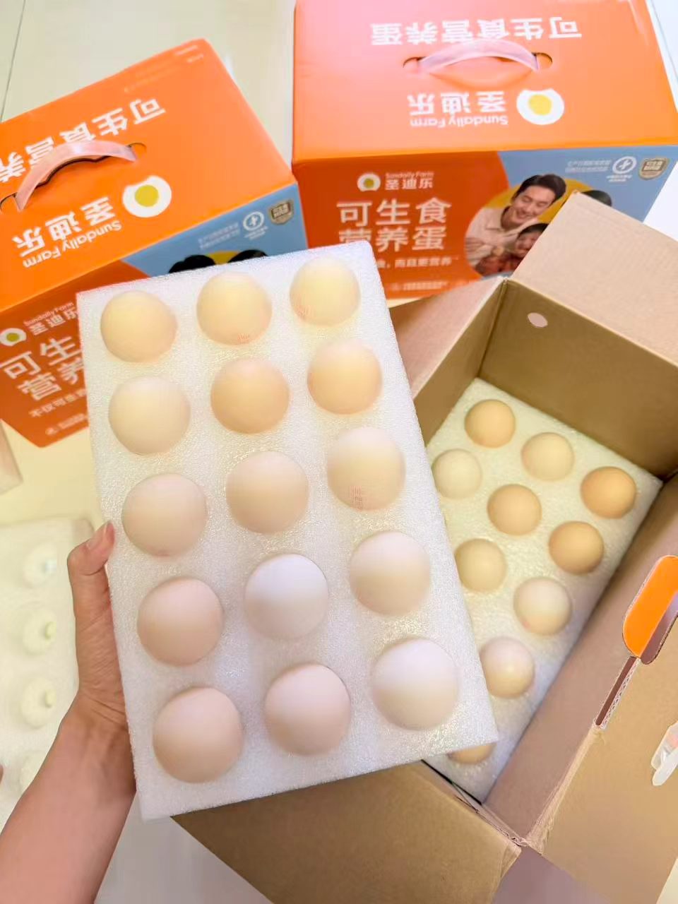 圣迪乐可生食鸡蛋30枚 36.8元 - 86线报