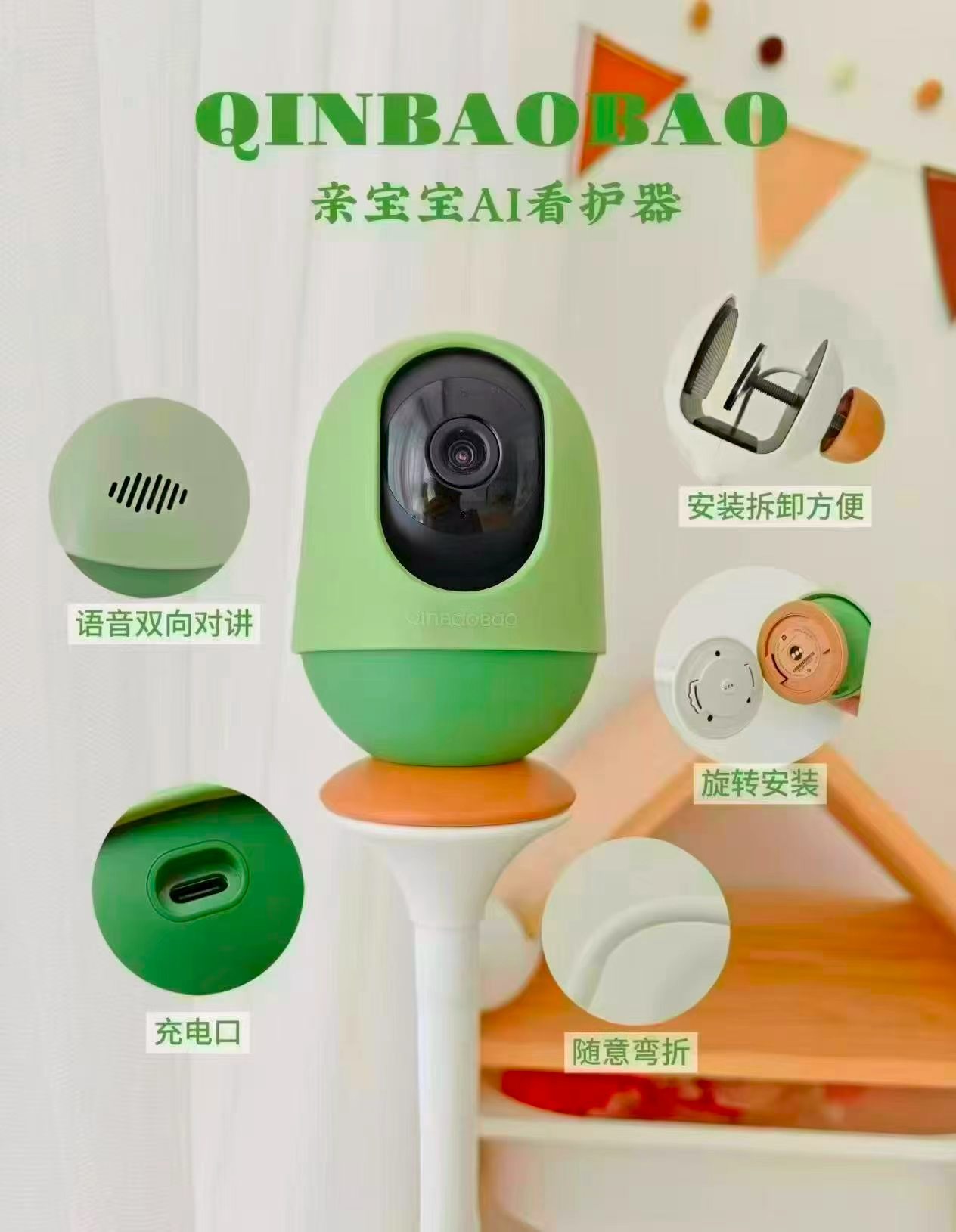 贝肽斯夏季7A专款睡袋盲盒(前2后2,30℃+,XL) 59.9元 - 线报酷 贝肽斯夏季7A专款睡袋盲盒(前2后2,30℃+,XL) 59.9元 - 线报酷