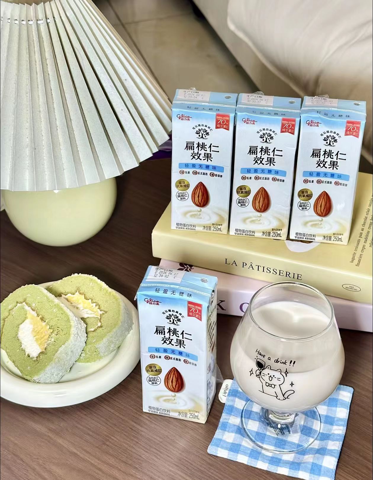 格力高扁桃仁奶礼盒250ml*12瓶 赠夏日吨吨杯900ml 66元 - 86线报