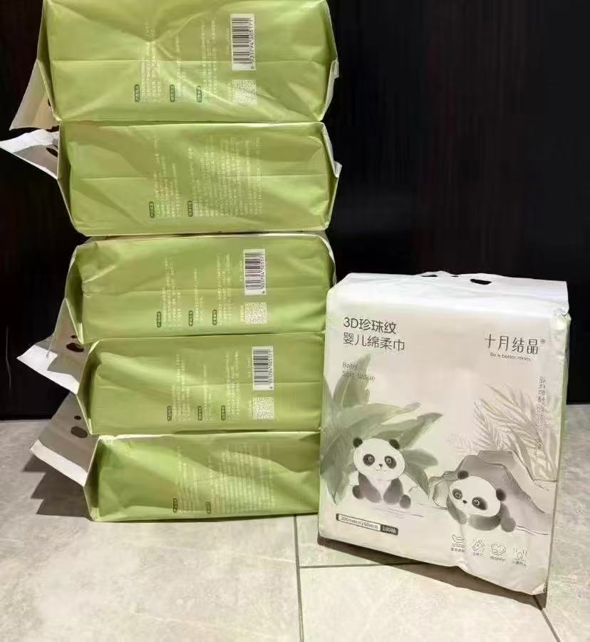 十月结晶悬挂洗脸巾拍2发6包赠云柔巾120抽到手7包 37.4元 - 86线报 十月结晶悬挂洗脸巾拍2发6包赠云柔巾120抽到手7包 37.4元 - 86线报