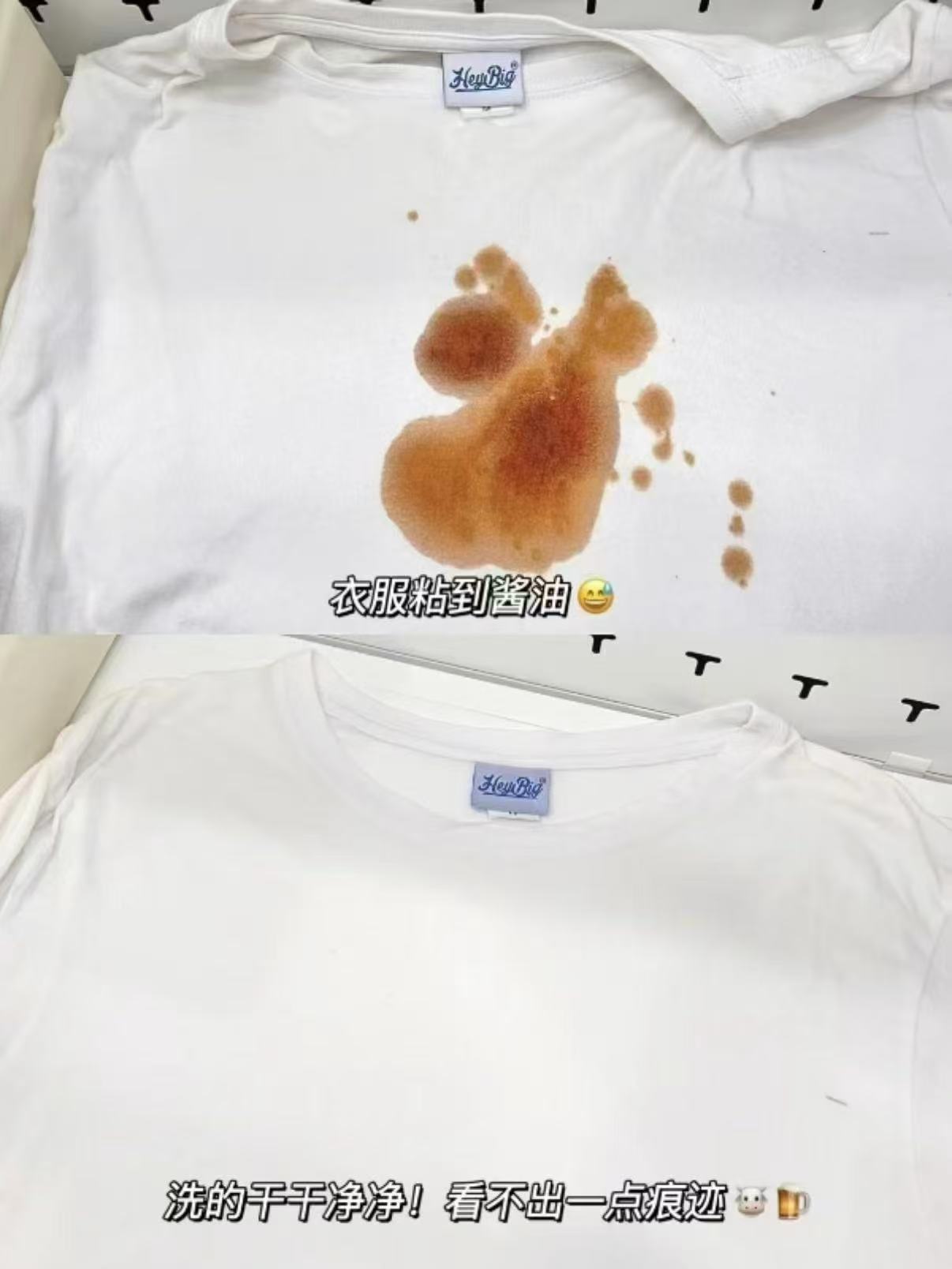 优洁士爆炸盐洗衣去污渍强婴幼儿专用去黄增白衣服洗白神器彩漂粉450g大瓶 - 线报酷