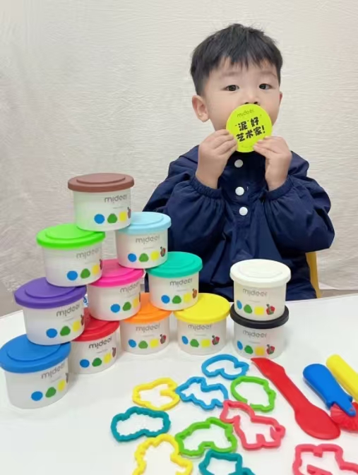 mideer弥鹿麦乐彩泥套装 61.11元 - 86线报