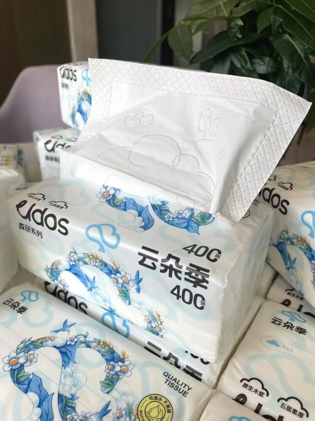 云朵季抽纸400张*6 7.9元 - 86线报