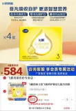 线报图片