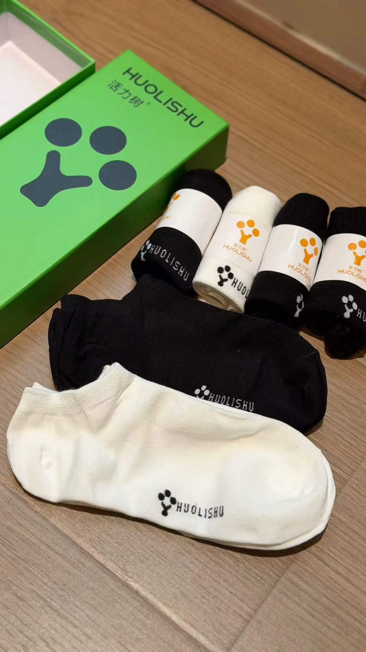 活力树7A抗菌防臭袜子7双 9.9元 - 线报酷