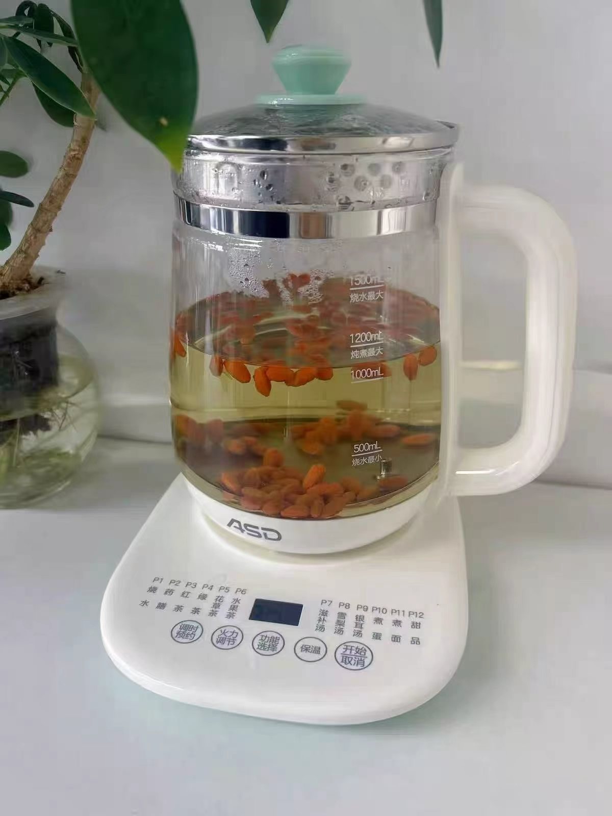 爱仕达煮茶壶养生壶 31元 - 86线报