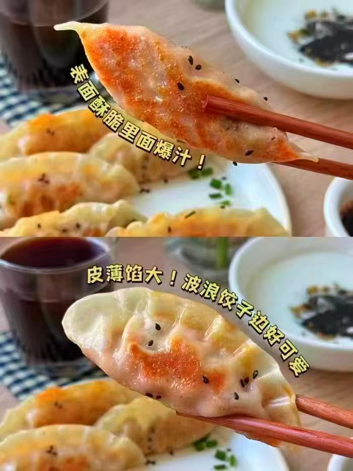 必品阁早餐合集任选6件 49元 - 86线报