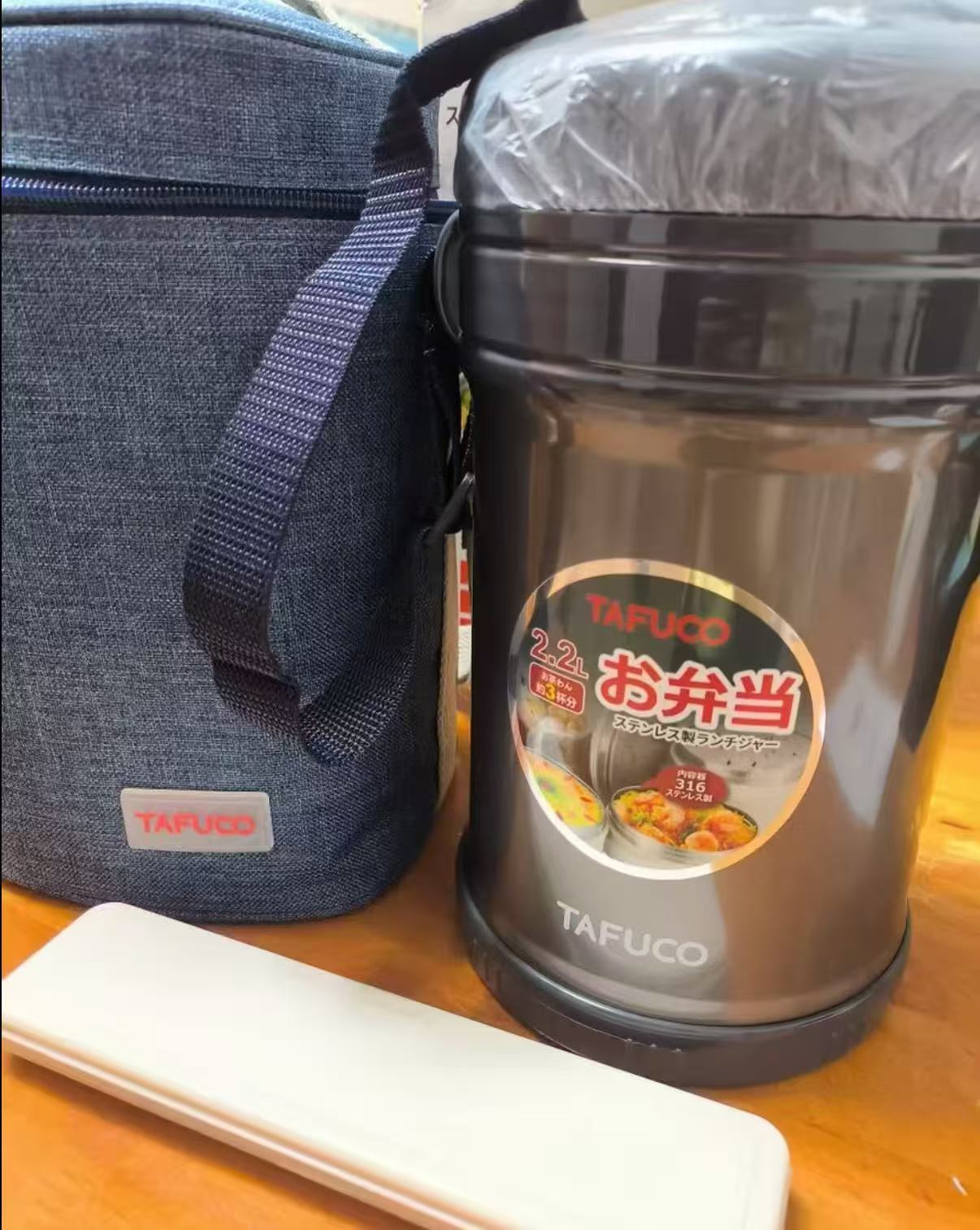 泰福高三丽鸥饭盒五格大容量餐盒儿童便当盒T5354-美乐蒂(带餐具和包)1.5L - 线报酷 泰福高三丽鸥饭盒五格大容量餐盒儿童便当盒T5354-美乐蒂(带餐具和包)1.5L - 线报酷