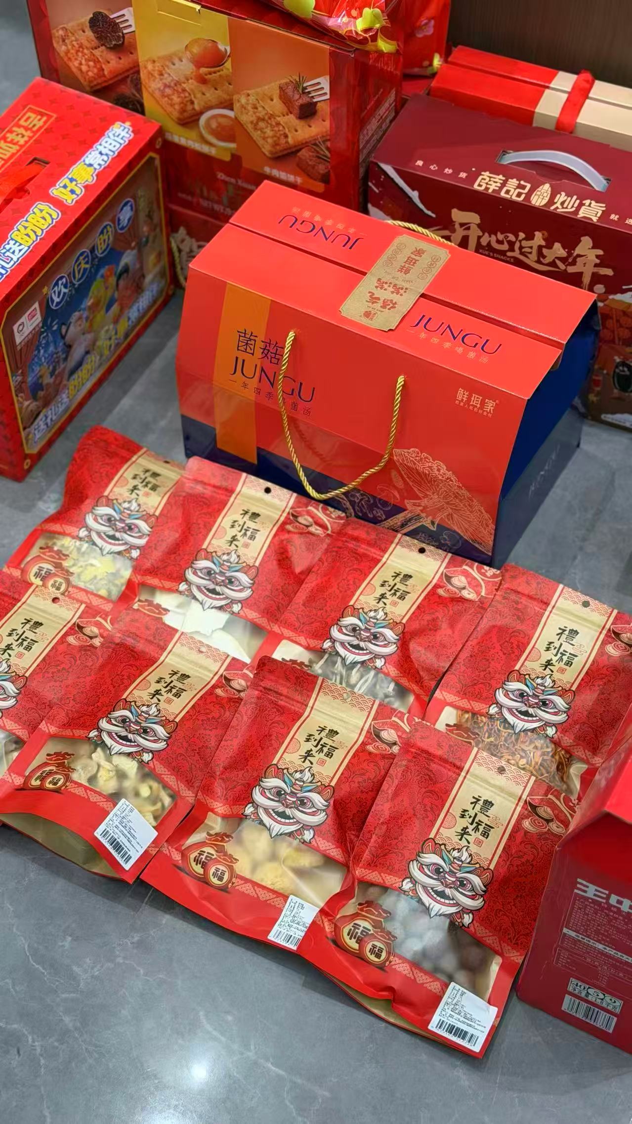 鲜珥家福气满满菌菇礼盒8种山珍共375g 34元 - 清风线报
