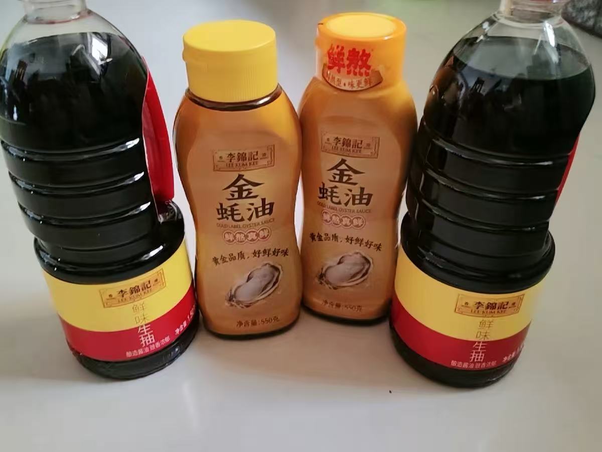 李锦记鲜味生抽组合1.5kg*2桶+550g*2瓶 21.8元 - 86线报