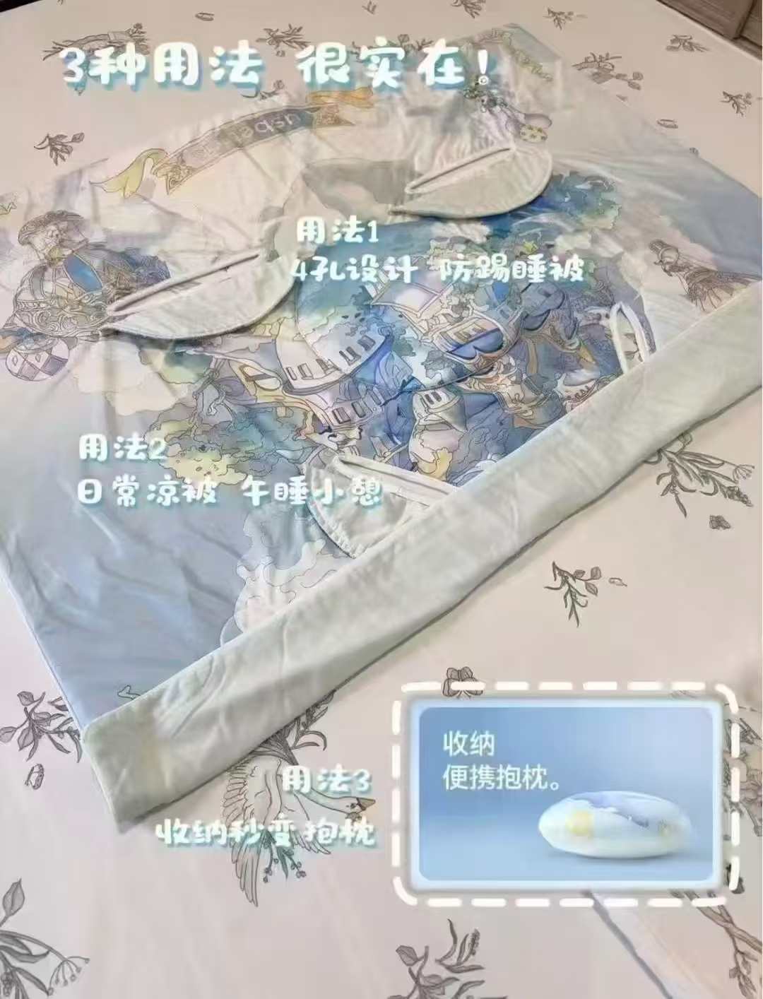 德佑企鹅款S码隔尿垫拍1发3 77.6元，德佑白金款M码隔尿垫拍1发3 69.9元 - 86线报