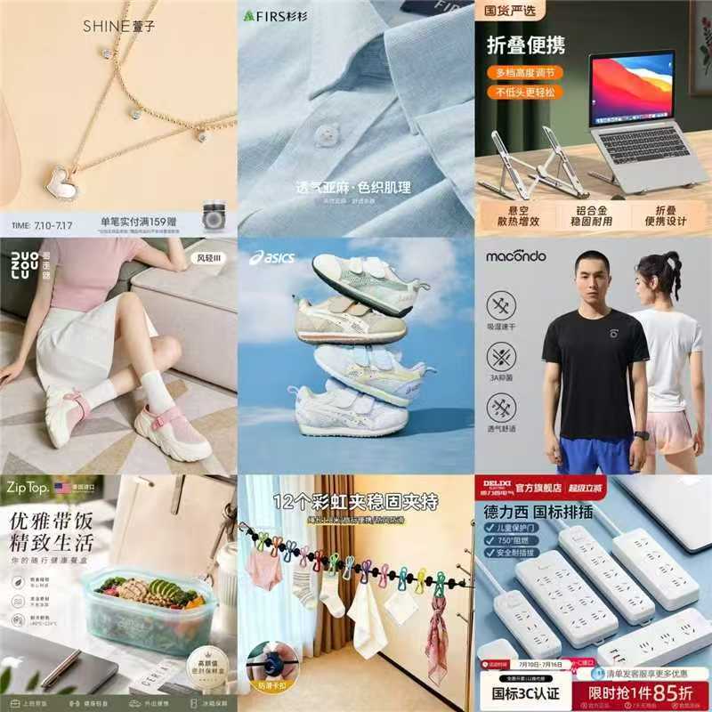 萍姐火锅200代金劵 133元，萍姐火锅300代金劵 199元，萍姐火锅500代金劵 323元 - 86线报