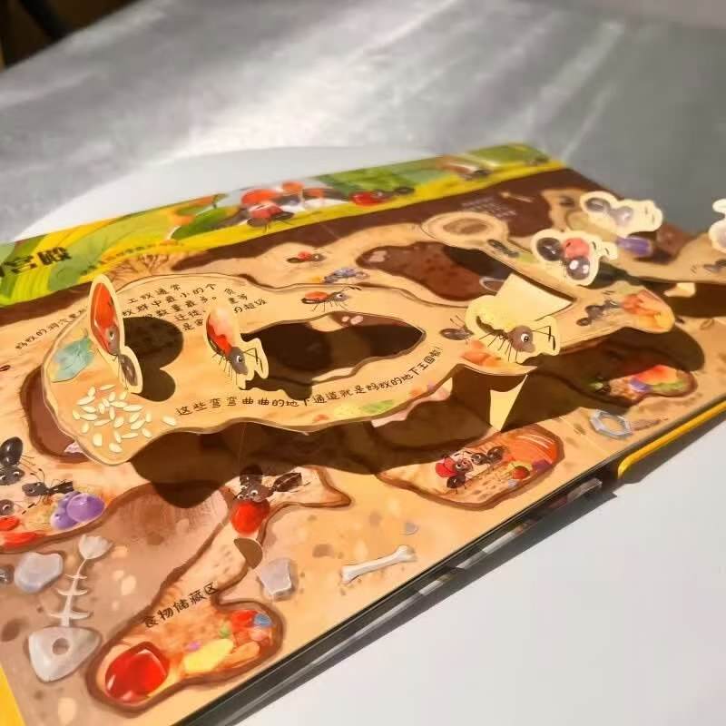 小小的蚂蚁藏着大大的世界🐜2‑6岁早教必入❗️边玩边学自然知识 15元 - 86线报