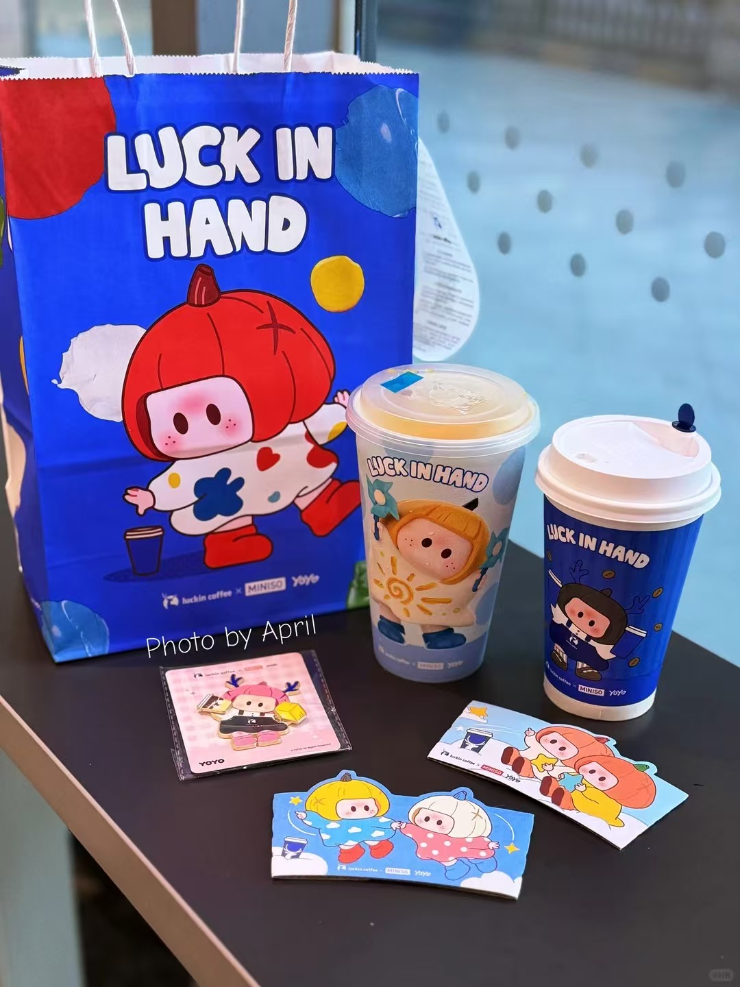 ⭕️10点‼️领卷中心全领防身 🔹服饰/美妆/食品等品类卷 ⭕️ 到店 - 86线报
