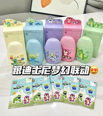 UNNY迪士尼联名防晒霜50ml*3支 赠悠宜玩具总动员联名贴纸 22.6元，迪士尼防晒霜 22元 - 86线报