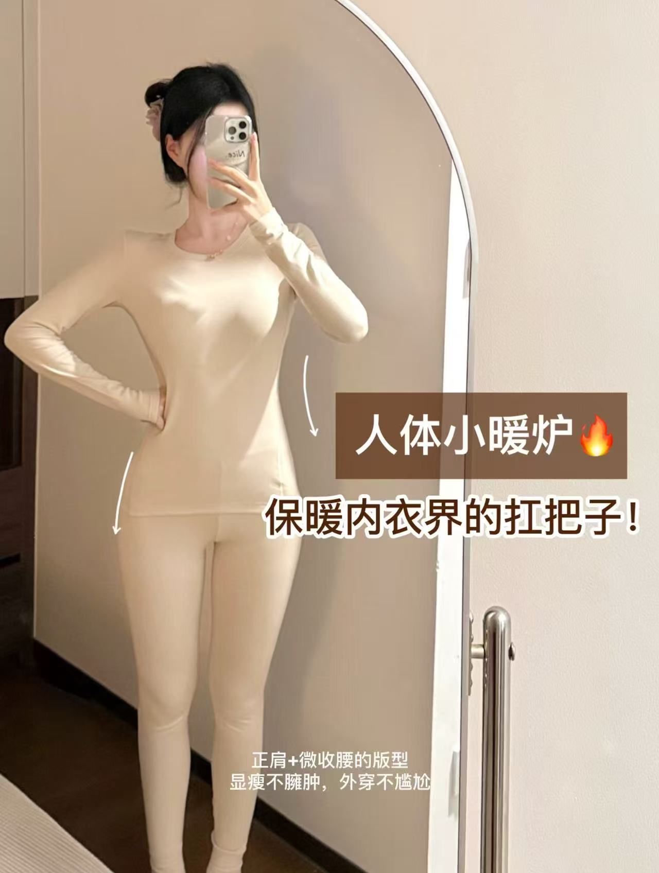 三枪长袖长裤睡衣女 89.5元,三枪长袖长裤睡衣男 89.5元,三枪保暖衣裤女2件 50元 - 86线报 三枪长袖长裤睡衣女 89.5元,三枪长袖长裤睡衣男 89.5元,三枪保暖衣裤女2件 50元 - 86线报