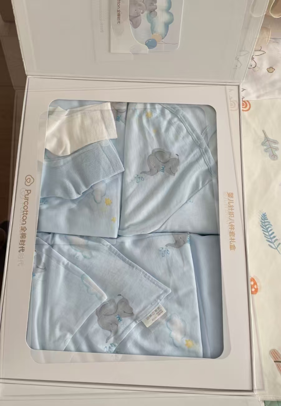 全棉时代出生衣服礼盒装 249元，全棉时代纯棉四季和尚服 75元，全棉时代纯棉连体衣 75元 - 86线报