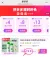 线报图片