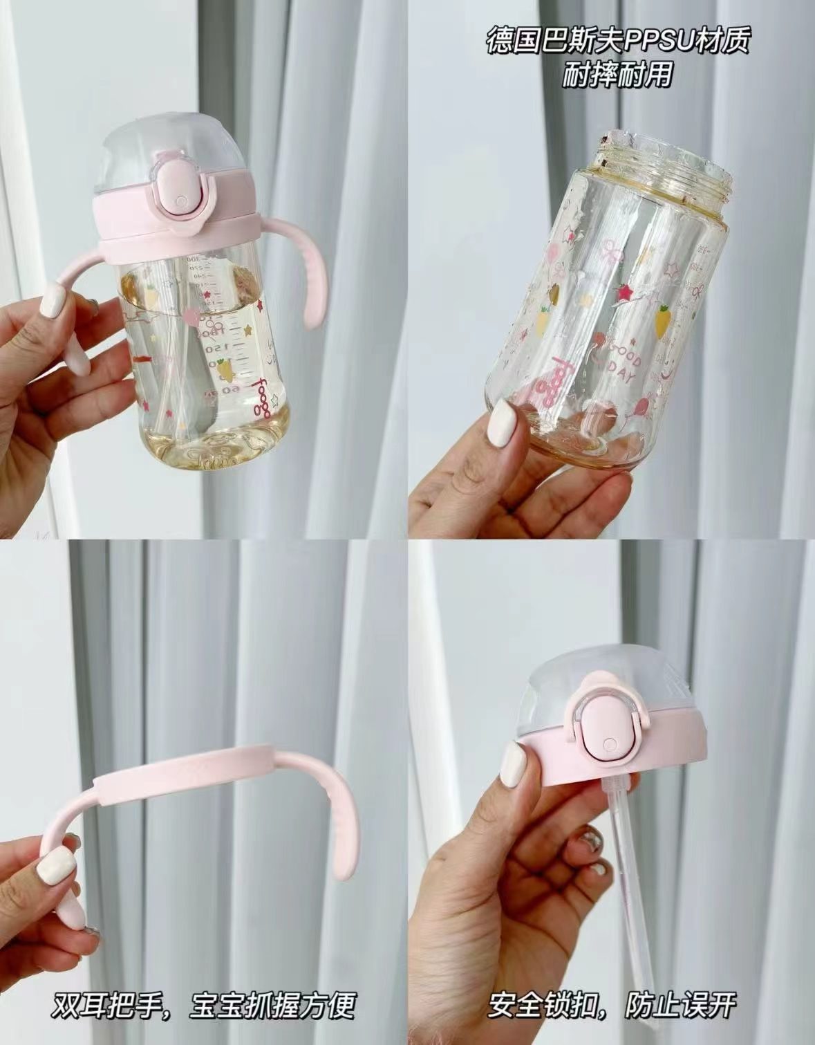 膳魔师小兔子330ml 59.6元，膳魔师魔法花园330ml 59.6元 - 清风线报