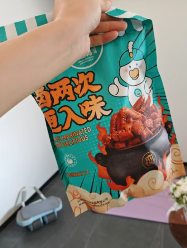 恋上鸭卤味零食500g任选拍一 19.9元 - 86线报