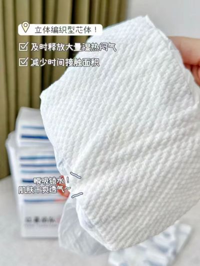 碧芭盛夏光年pro系列拍2件 78元 - 86线报