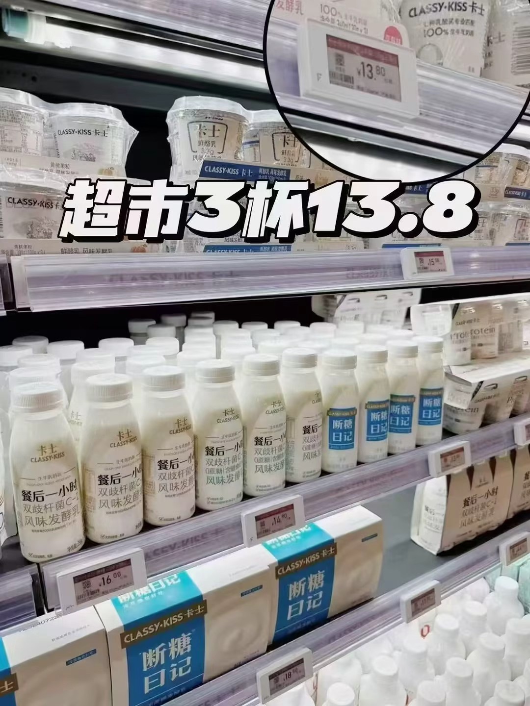 卡士低温酸奶100g×24杯 50元 - 86线报