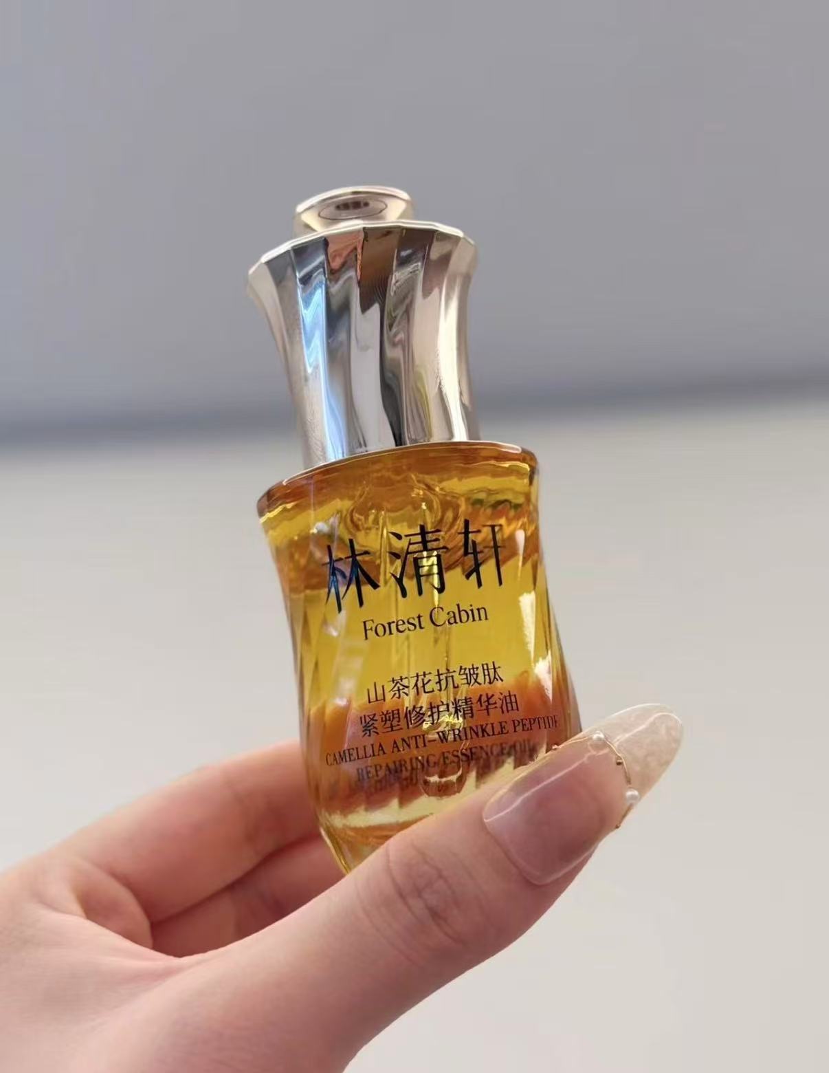 林清轩微珠精华水正装120ml➕精华液1.5ml 59元 - 线报酷 林清轩微珠精华水正装120ml➕精华液1.5ml 59元 - 线报酷